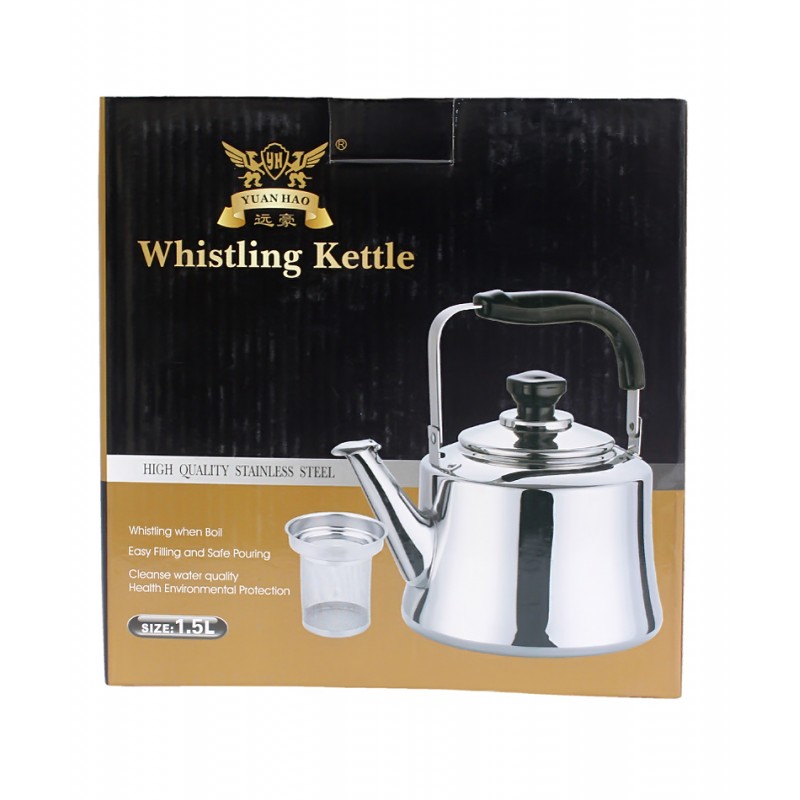 yuan hao whistling kettle